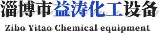 淄博創(chuàng)宇電子有限公司網(wǎng)站